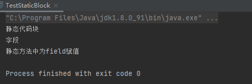 image-20220209160455084