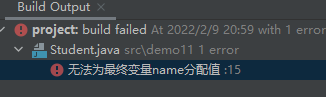 image-20220209205917008