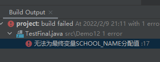 image-20220209211133048