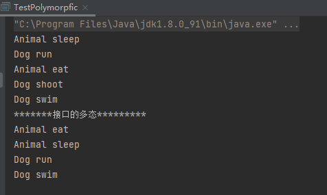 image-20220226103258580