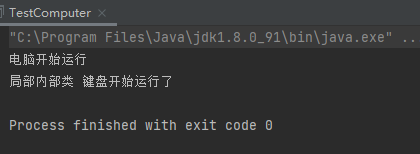 image-20220227193046826