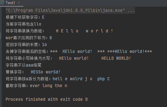 image-20220305220828476