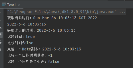 image-20220306100513914