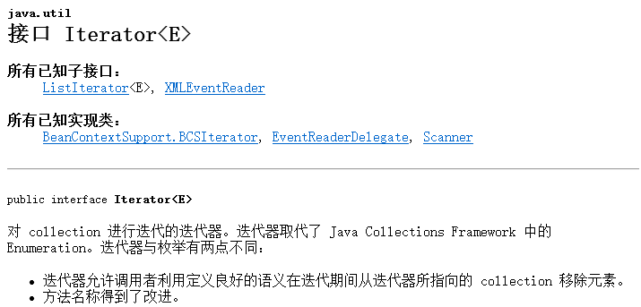 image-20220306210628914
