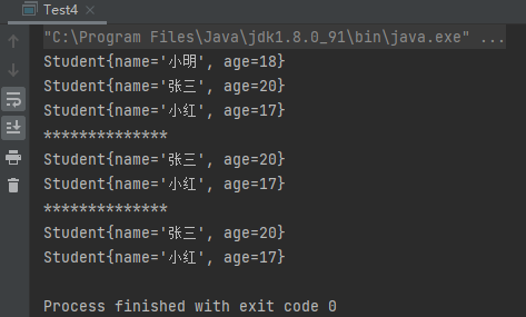 image-20220306214210491