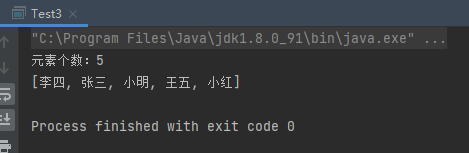 image-20220309165727436