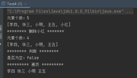 image-20220309172748836