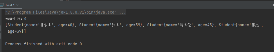 image-20220309174123065