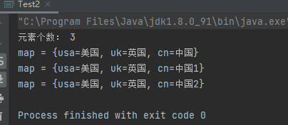 image-20220311145642847