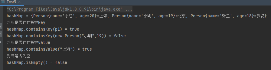 image-20220312140712973