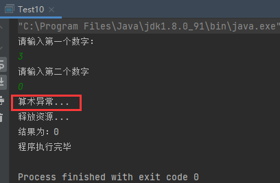 image-20220315144812841