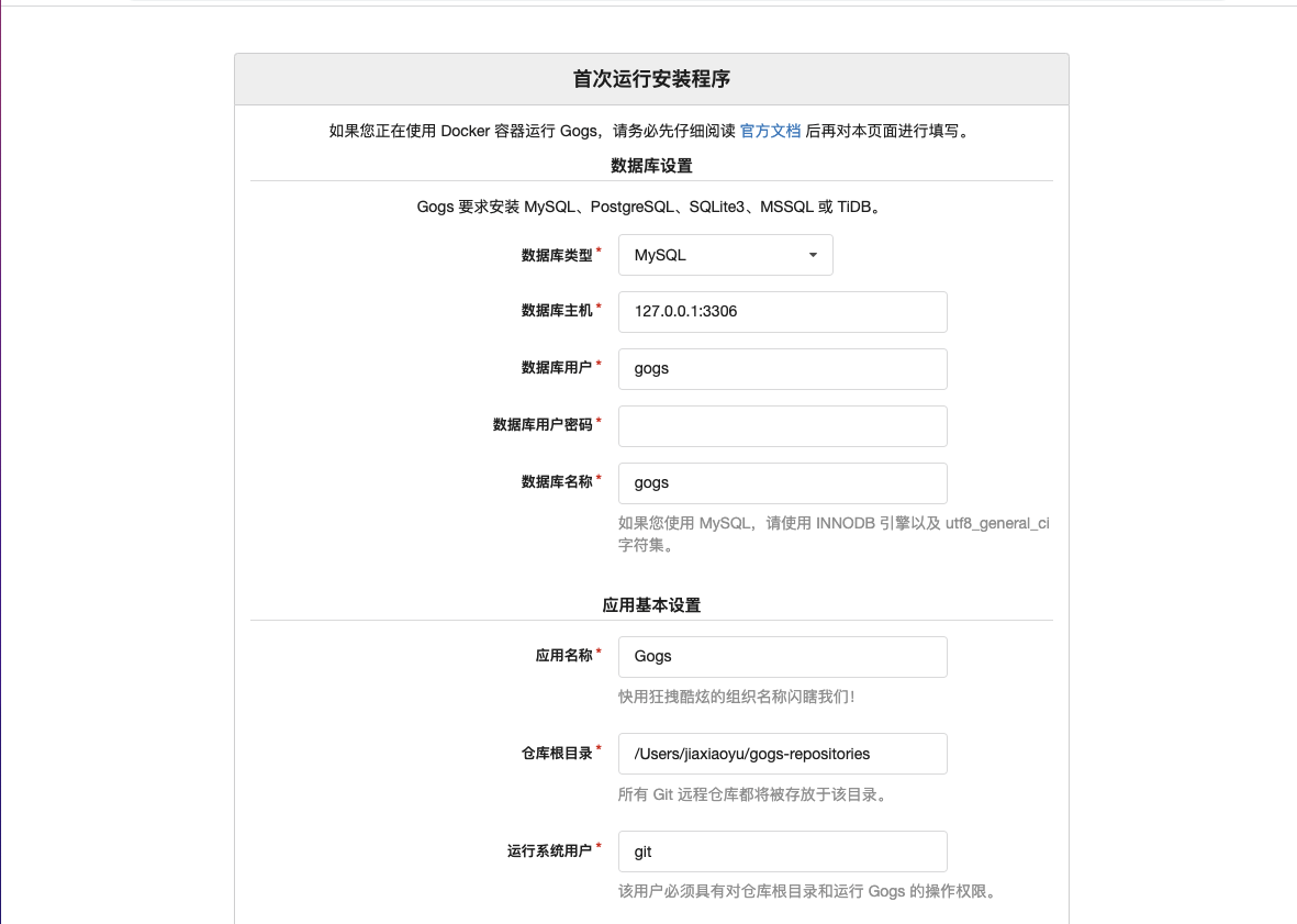截屏2022-03-27 14.49.49