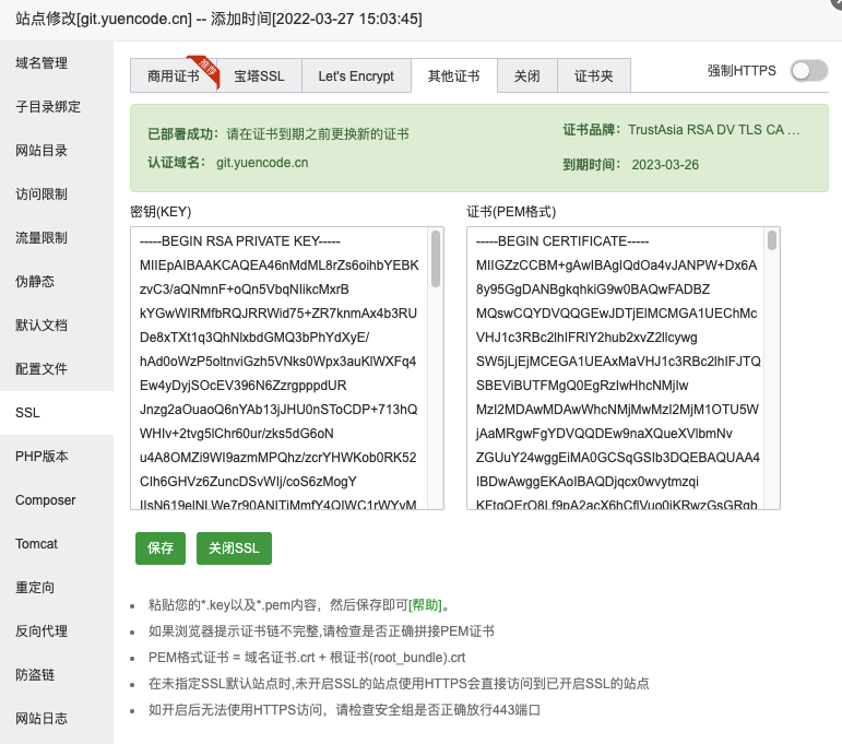 截屏2022-03-27 15.04.24