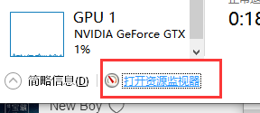 image-20220328175723704