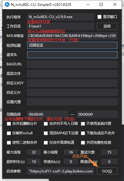 image-20220405173914829