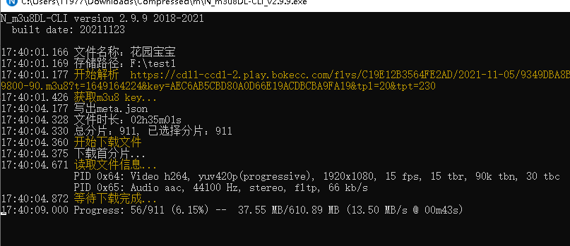 image-20220405174042074