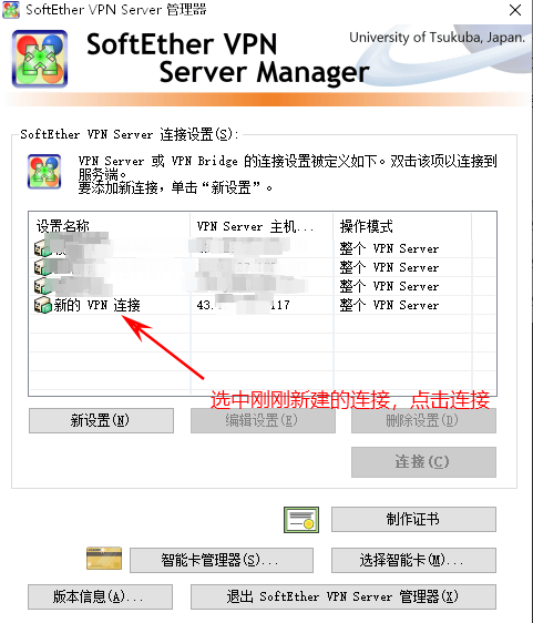 image-20220413160537600