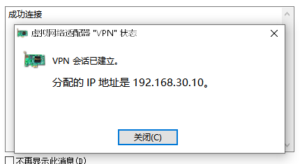 image-20220413174615466