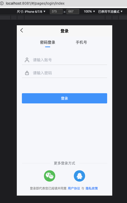 image-20221018184859248