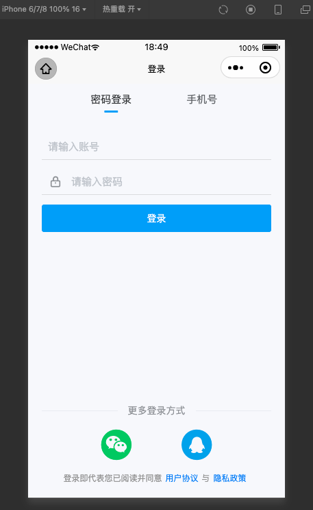 image-20221018185019459