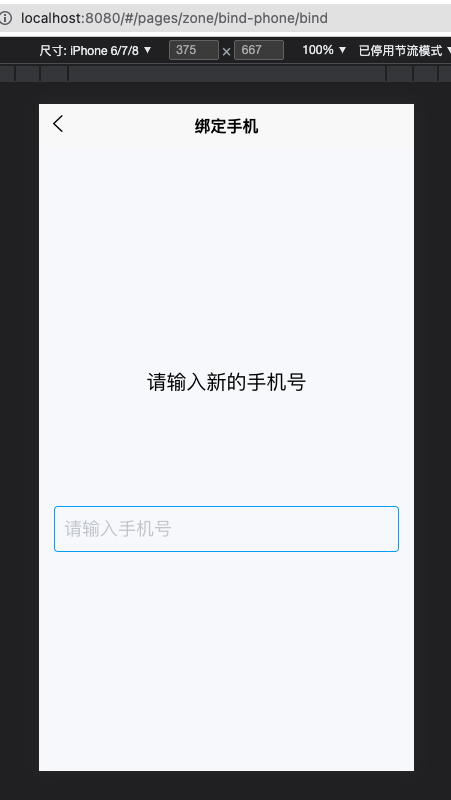 image-20221023221905013