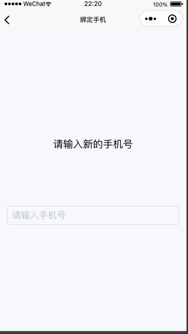 image-20221023222048054