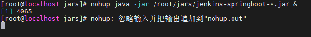 image-20221129174119903