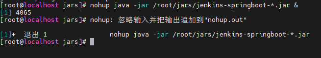 image-20221129174209700