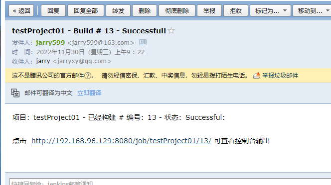 image-20221130092348389