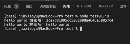 image-20221224031718134
