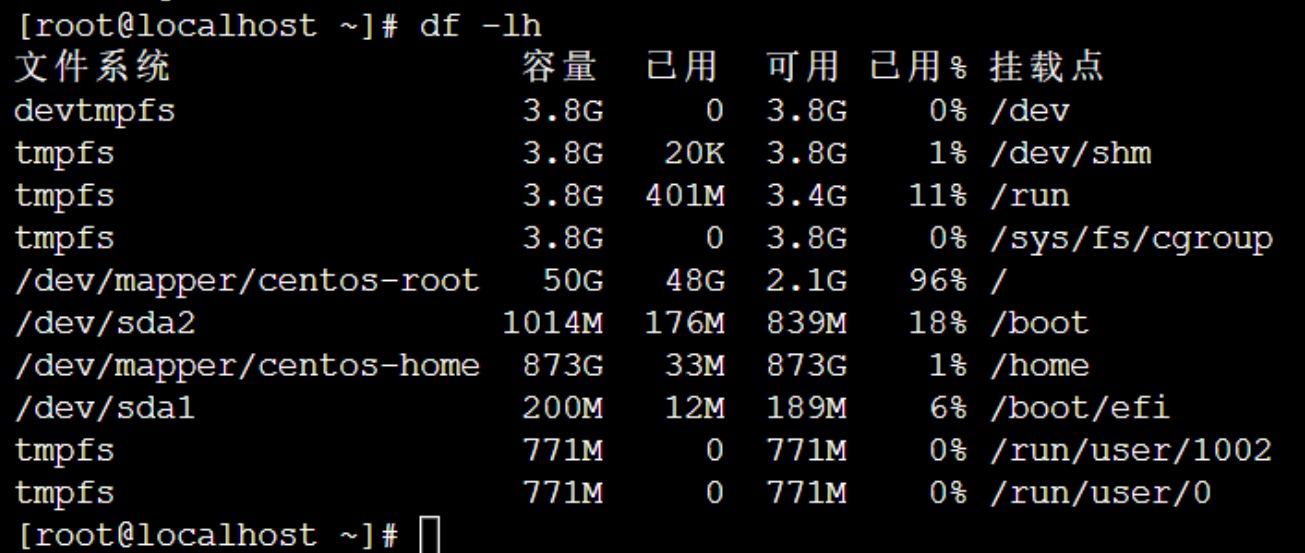 image-20240102152049687