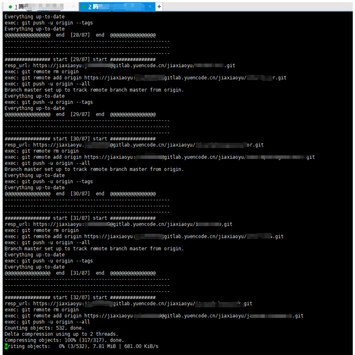 image-20240108222310480