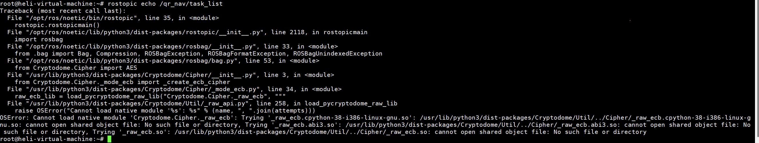 image-20241225185454860